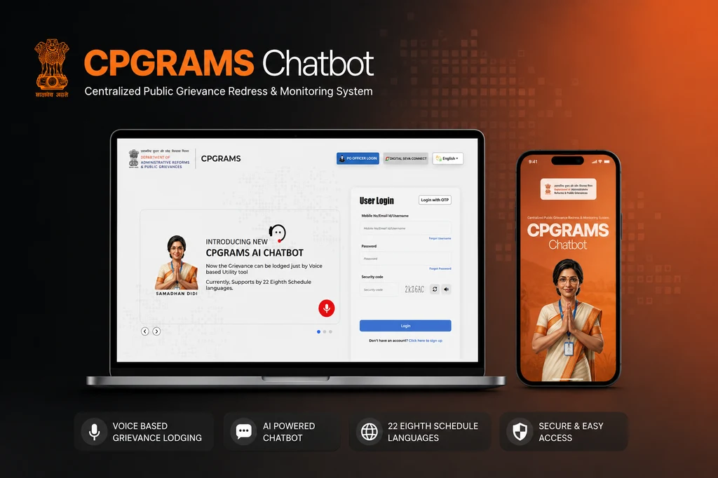 CPGRAMS