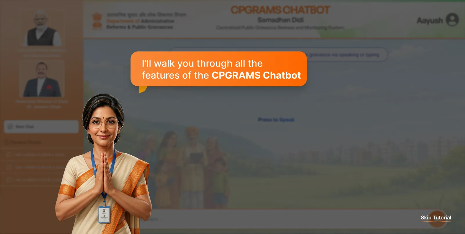 The CPGRAMS chatbot with the interface dimmed and a single control spotlit during the tutorial.