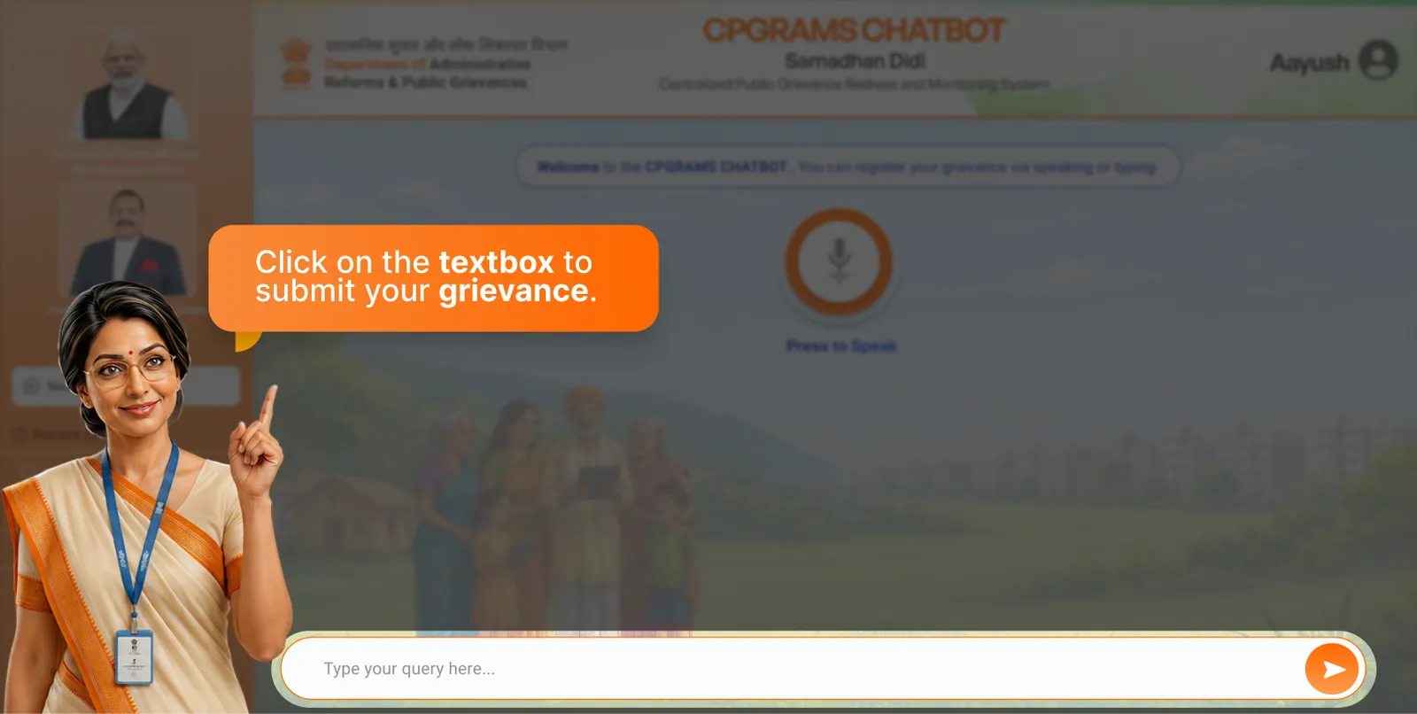 The final tutorial screen of the CPGRAMS chatbot with a skip tutorial control visible.
