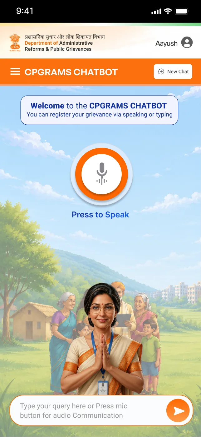 A typed grievance on a phone screen.