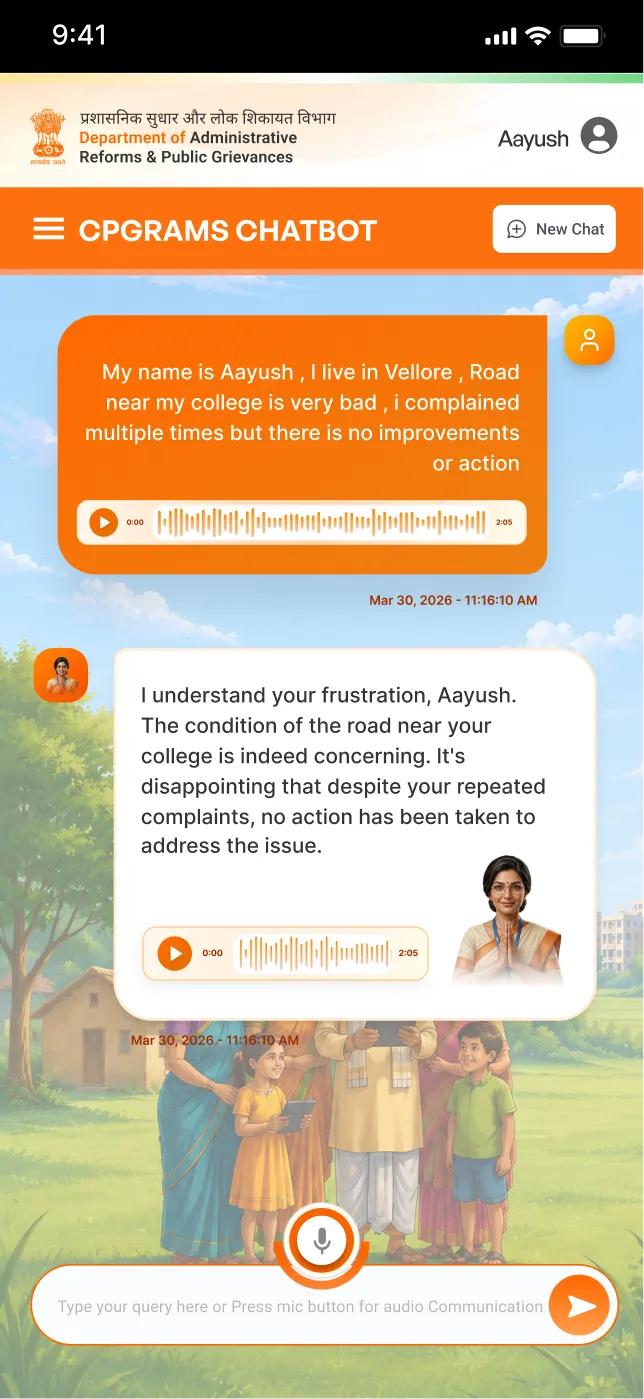 The CPGRAMS chatbot asking a follow-up question on a phone.