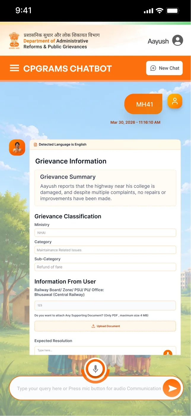 The assembled grievance on a phone screen.