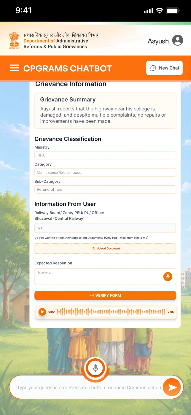 The CPGRAMS review card on a phone.