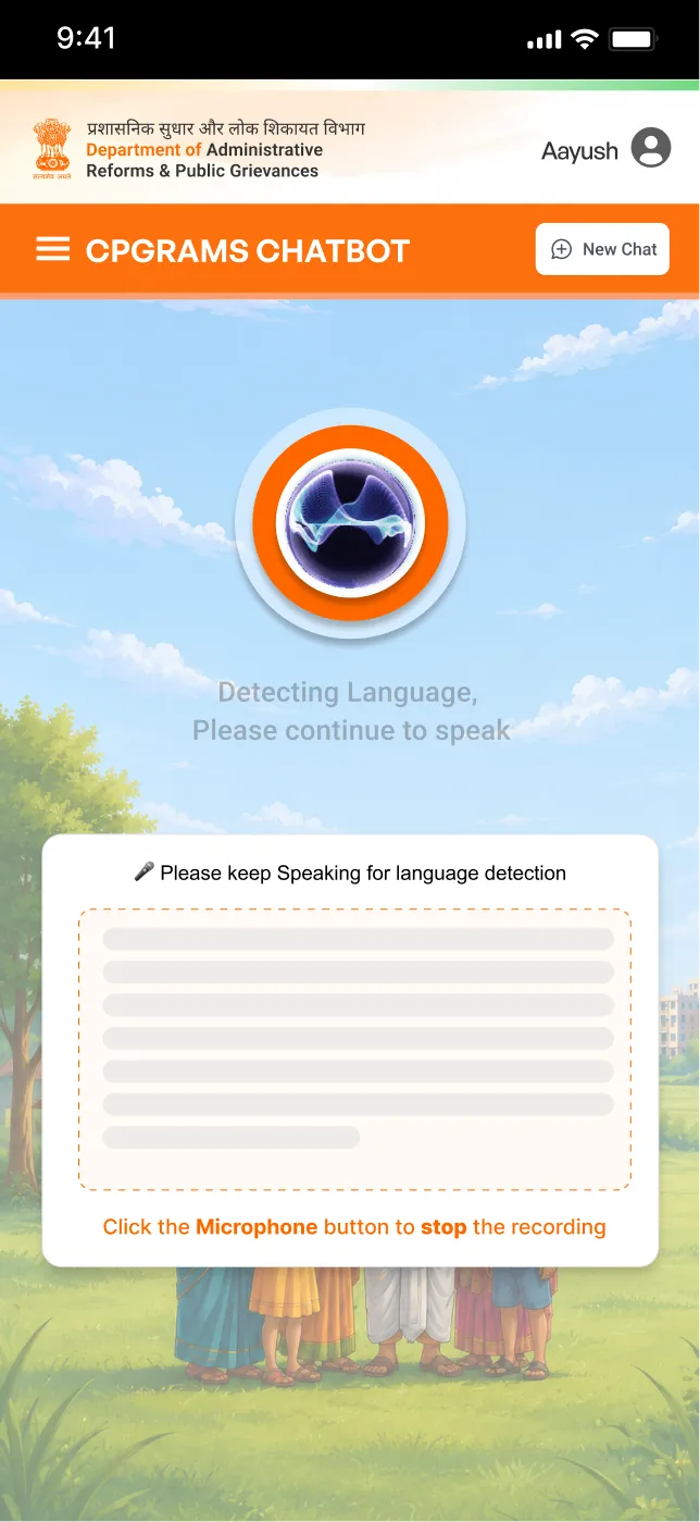 CPGRAMS voice recording on a phone with a live waveform.