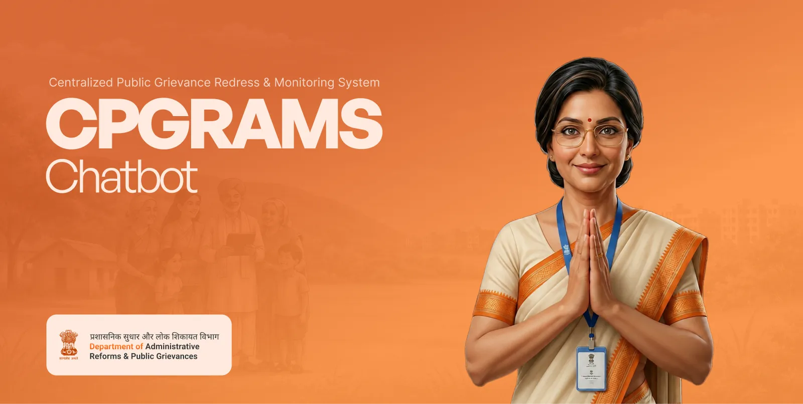 The CPGRAMS text flow opening screen with the message input ready.