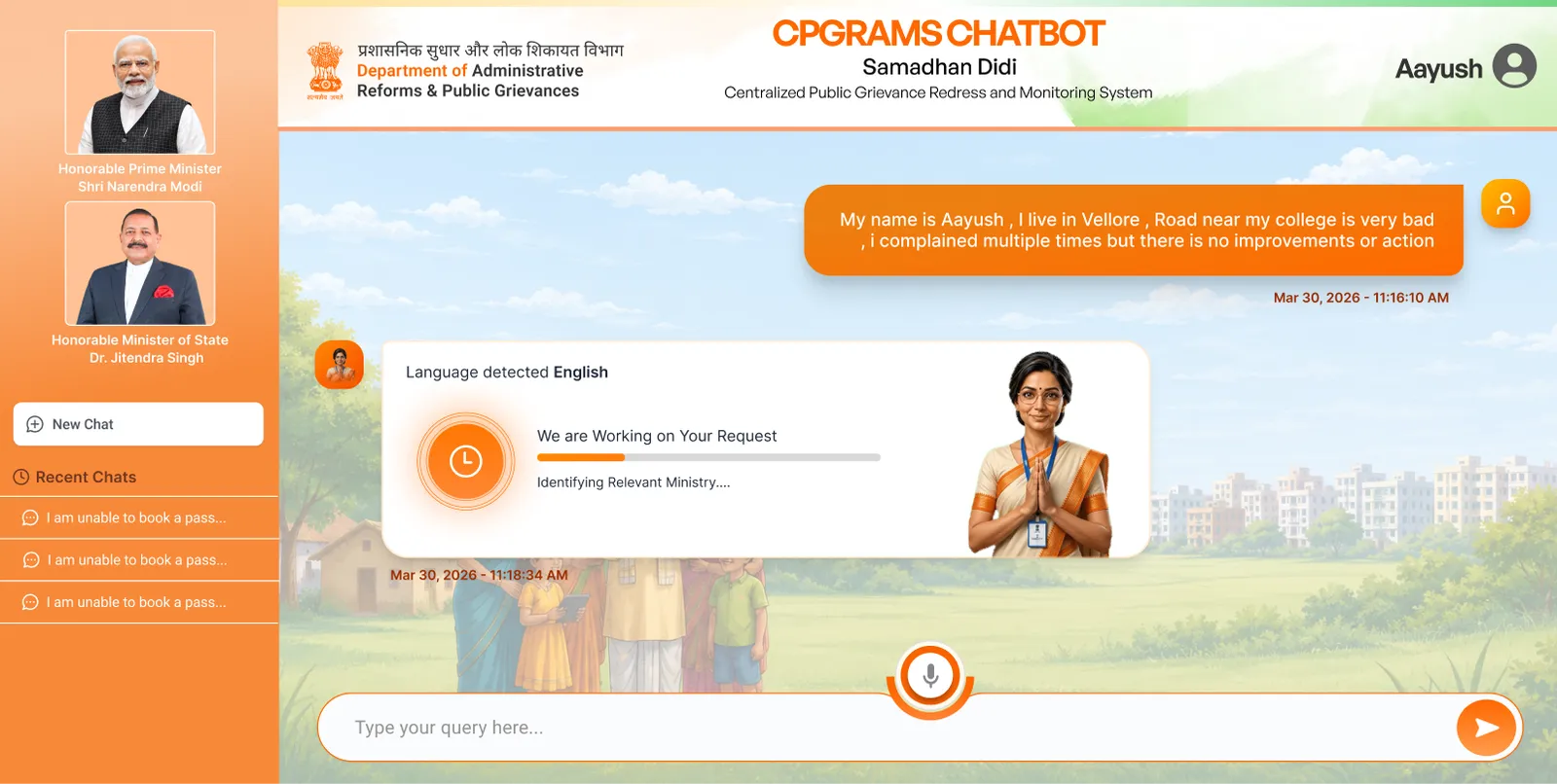 The CPGRAMS chatbot offering selectable options for a question with a closed set of answers.