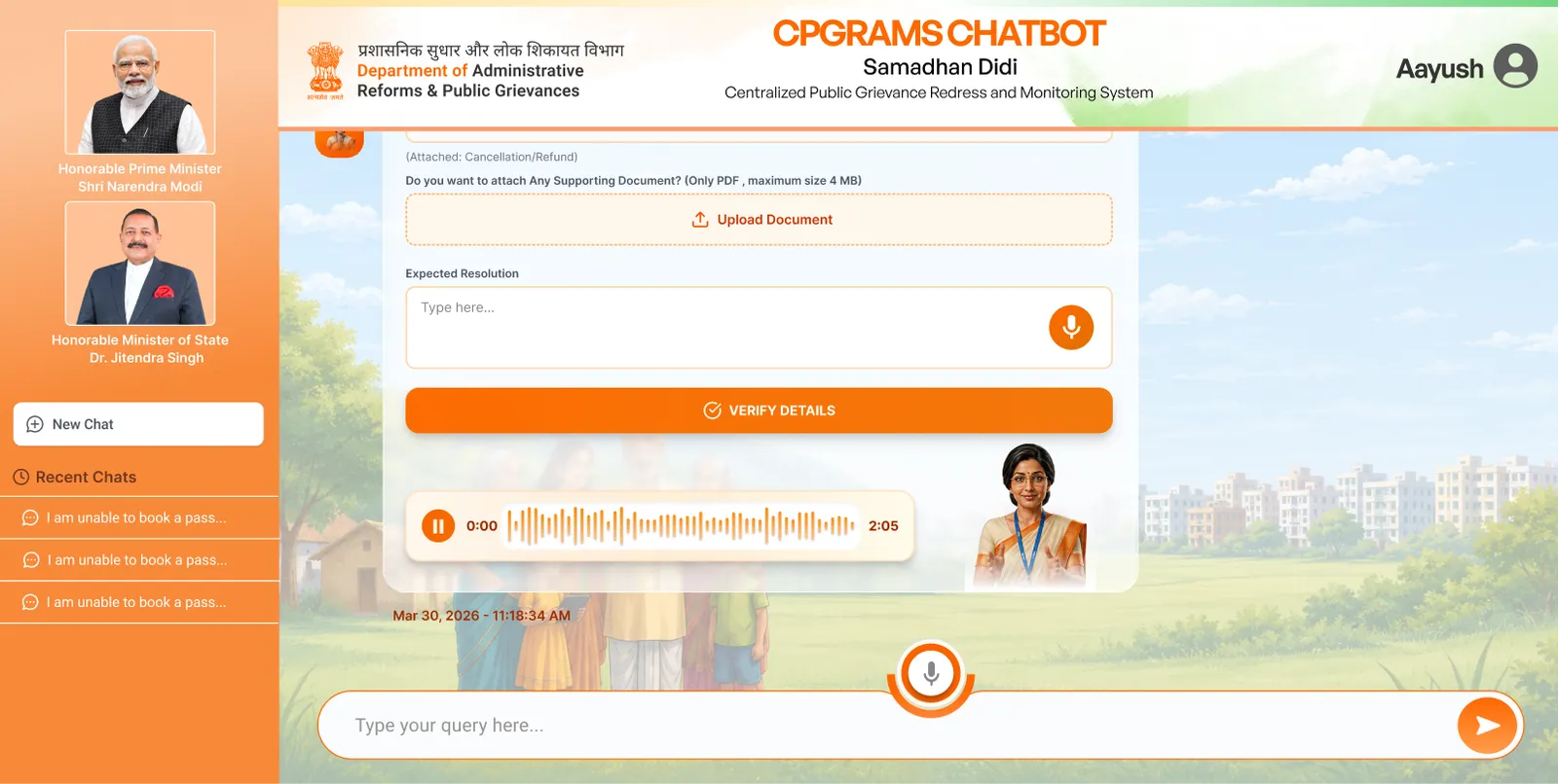 The CPGRAMS chatbot showing the detected state and jurisdiction for a grievance.