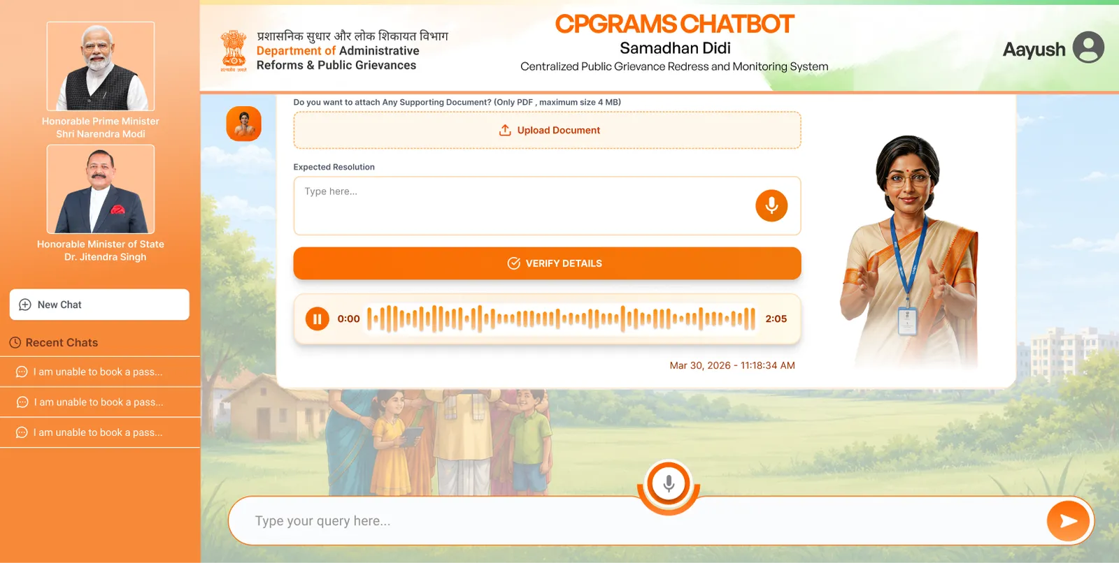The CPGRAMS chatbot presenting the assembled grievance with all collected details.