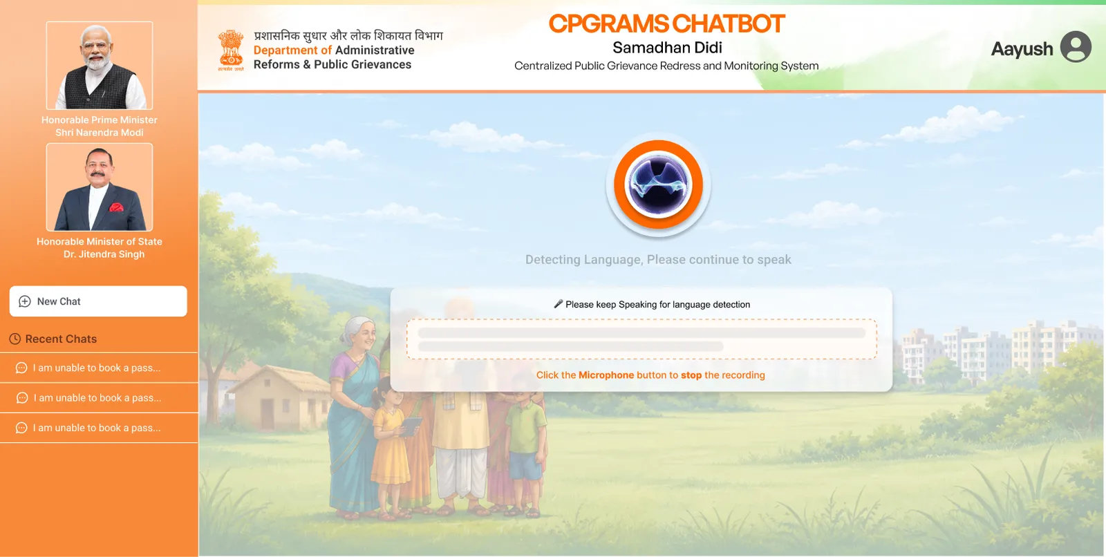 A user voice message in the CPGRAMS chat thread with a waveform audio player.