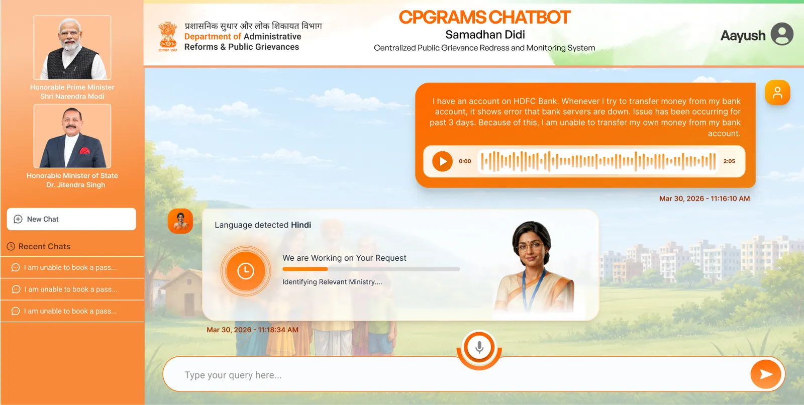 Samadhan Didi responding in the CPGRAMS chat with both written text and a voice response player.
