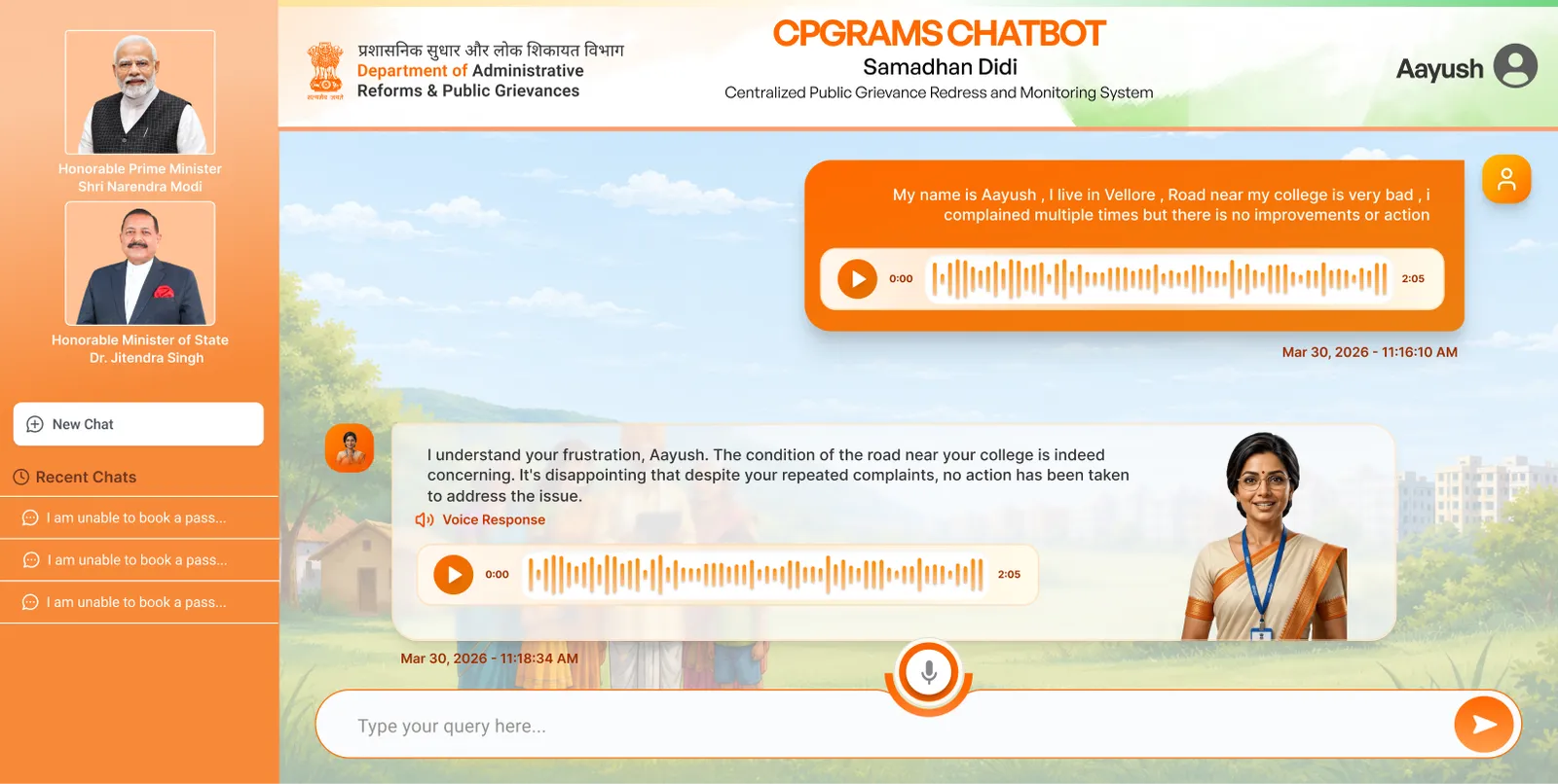 The CPGRAMS chatbot with an auto-filled grievance derived from the spoken complaint.