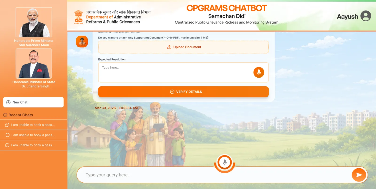 The CPGRAMS review card with a link to register with the Central Authority if the state categorisation is incorrect.