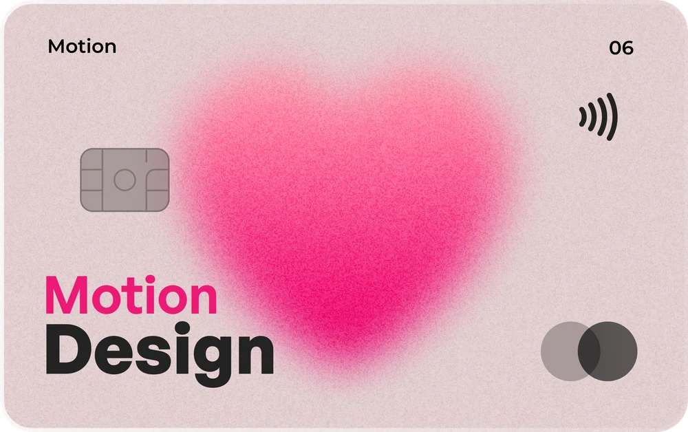 Motion Design